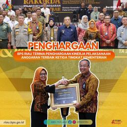 BPS RIAU TERIMA PENGHARGAAN